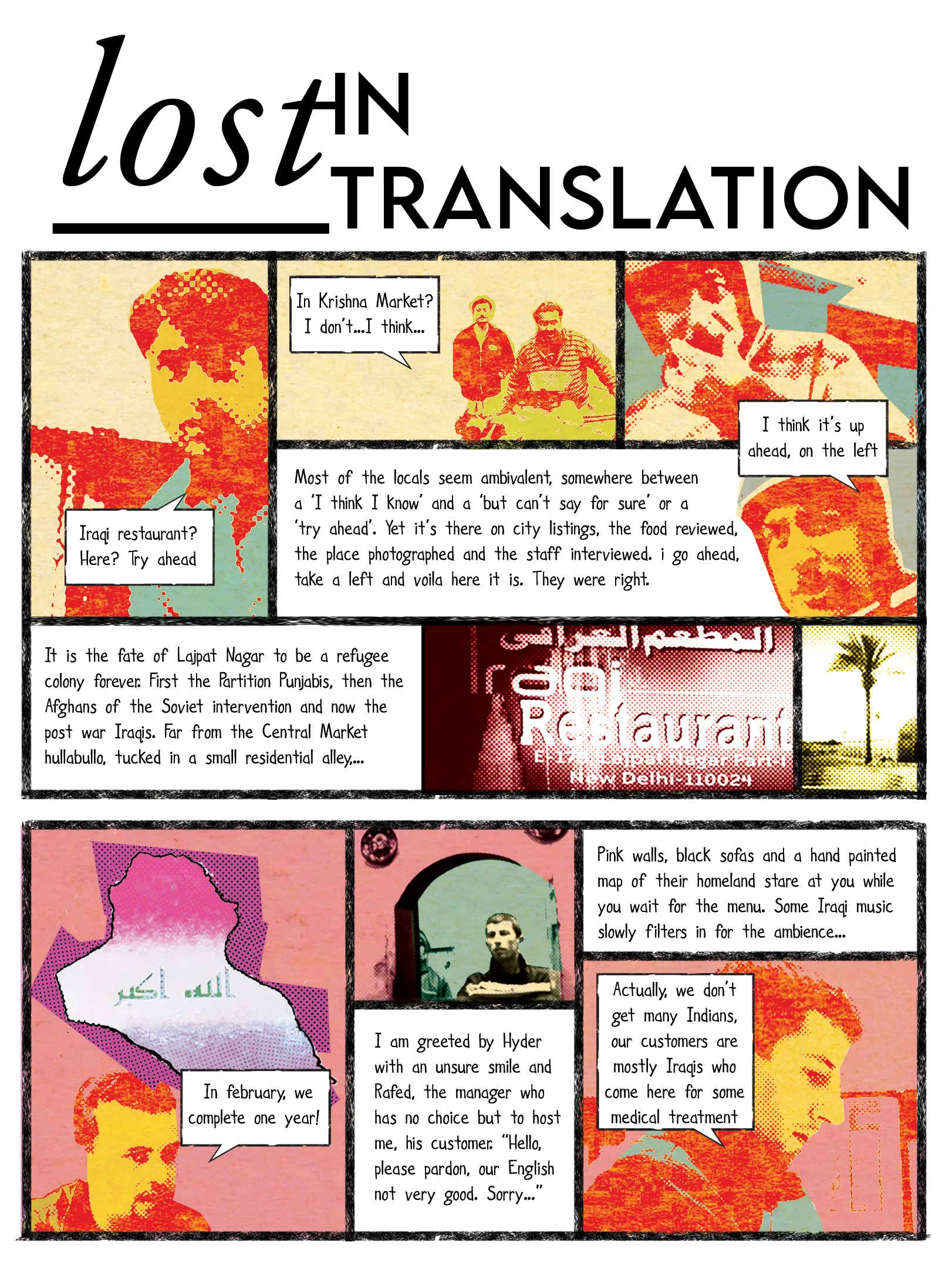 LOST IN TRANSLATION